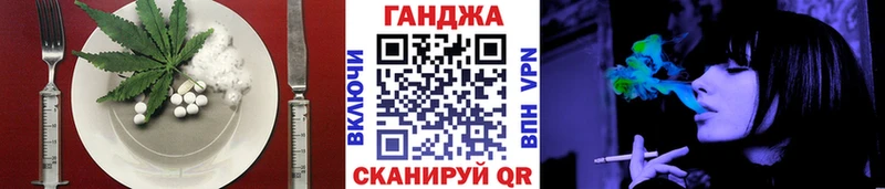 что такое   Касли  Еда ТГК конопля 