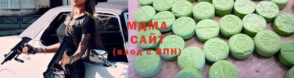 каннабис Алексин