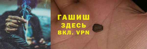 кокаин VHQ Алзамай