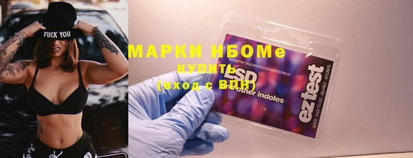 каннабис Алексин