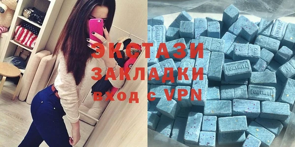 кокаин VHQ Алзамай