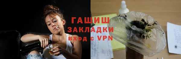 СК Алексеевка
