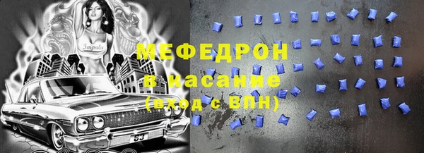 кокаин VHQ Алзамай