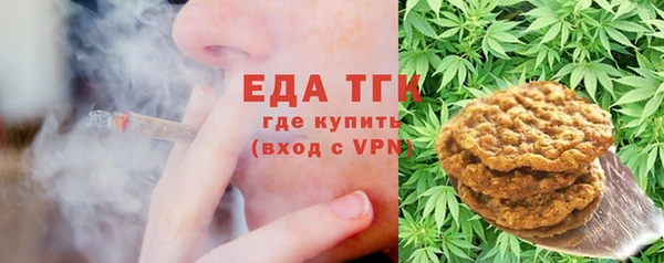СК Алексеевка