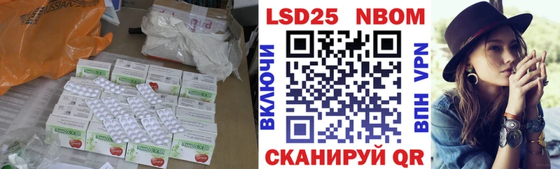 ЛСД экстази кислота  Касли 