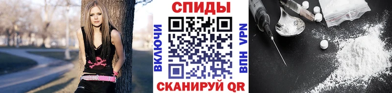 Метамфетамин винт Касли