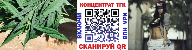 Дистиллят ТГК вейп  мега как войти  Касли  как найти наркотики 